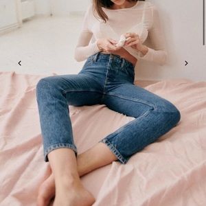 Sezane Brut Sezy blue denim Size 25